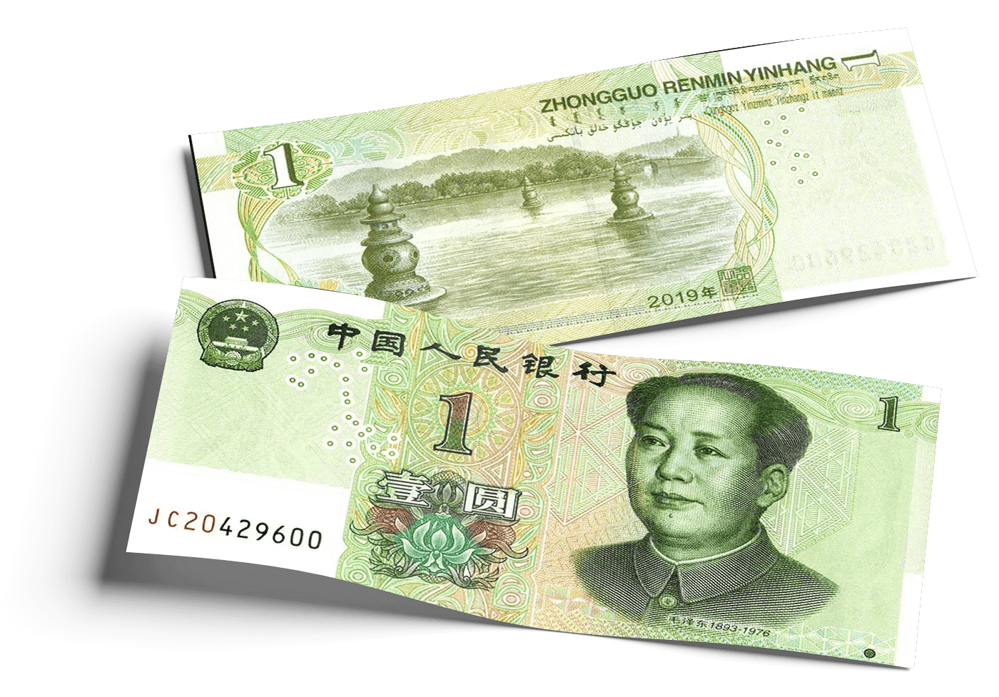 Chinese Yuan